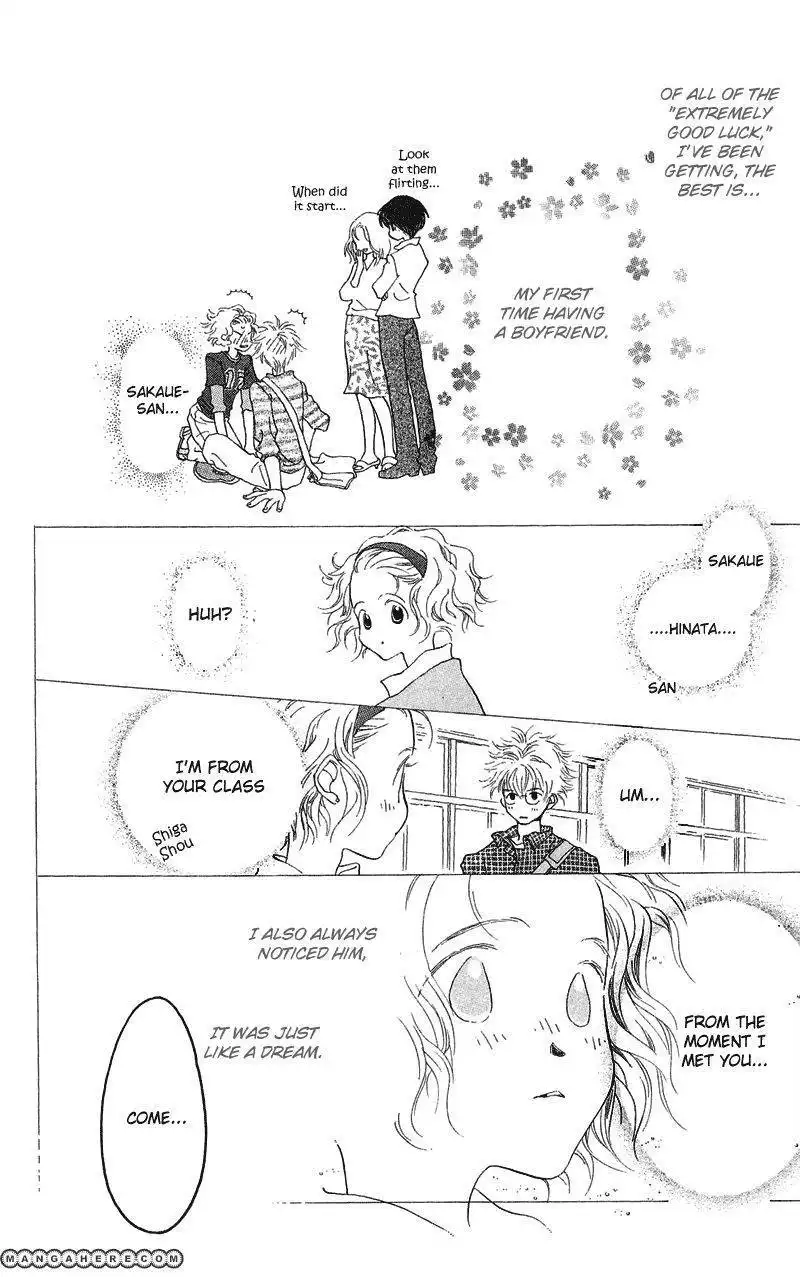 Mahou wo Shinjirukai? Chapter 1 10